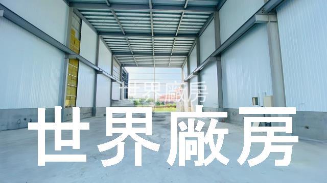 高雄廠房-1