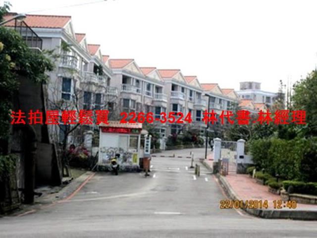 新北華廈法拍-2