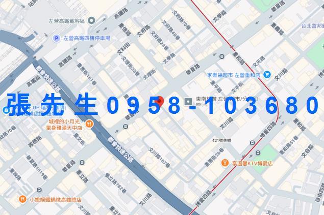 高雄左營法拍大樓-5