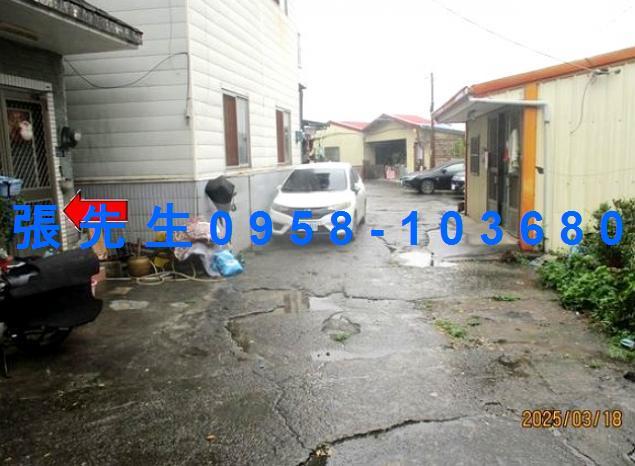 南投信義鄉透天法拍-2