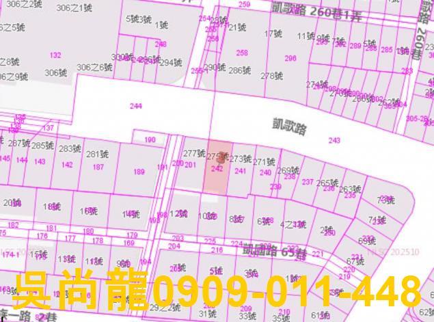高雄三民區法拍公寓-2