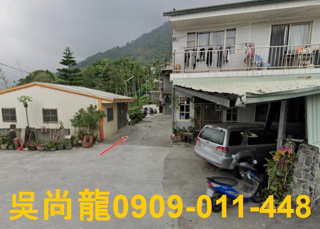 南投信義鄉透天法拍-4