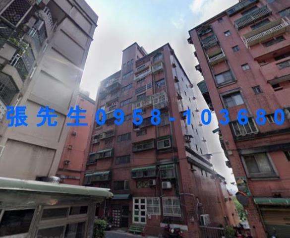 桃園楊梅華廈拍賣-1