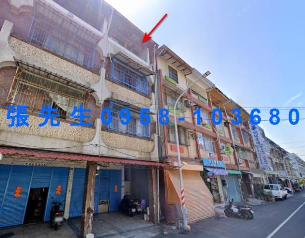 高雄旗山透天法拍-1