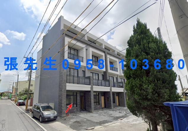 彰化北斗透天法拍-2