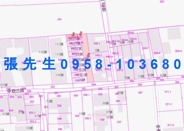 彰化北斗透天法拍-3