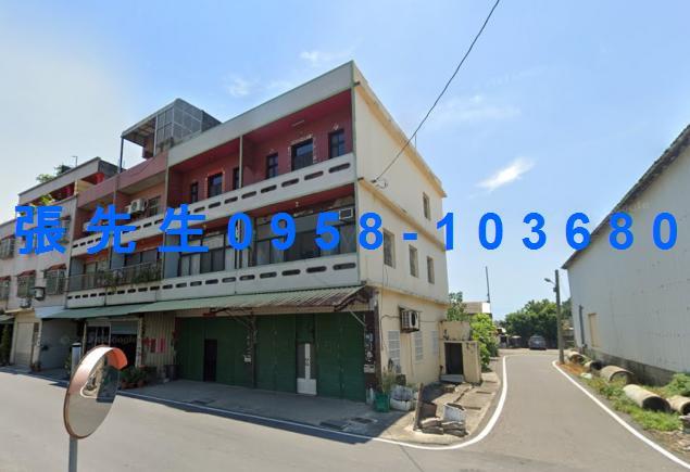 埔鹽透天法拍-1