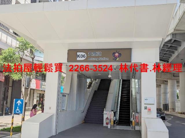 新店公寓拍賣-5