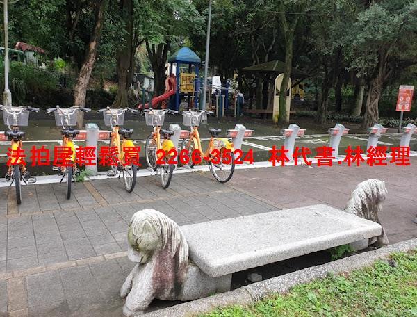 新北土城公寓法拍-11