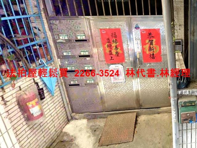 新北土城公寓法拍-6