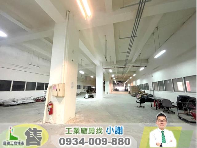 楊梅廠房-1