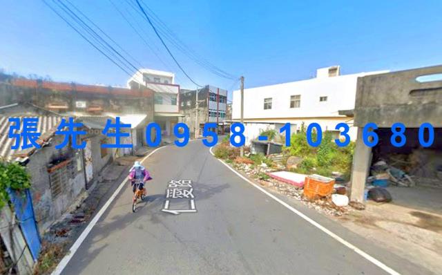 台西透天法拍-5