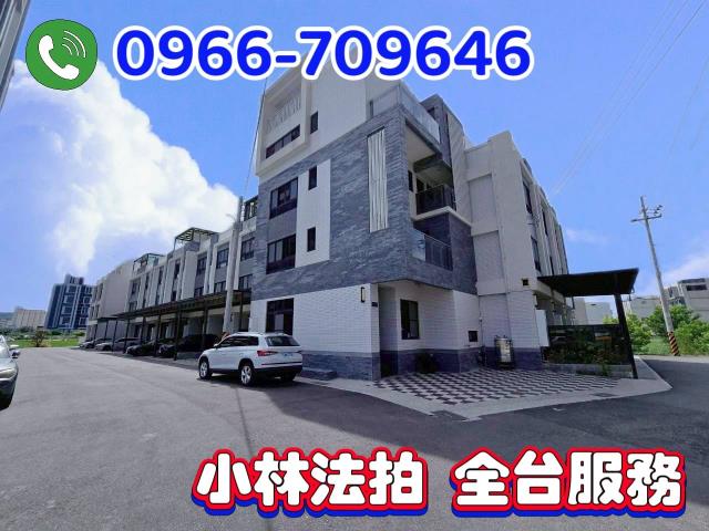 梧棲電梯透天別墅拍賣-2