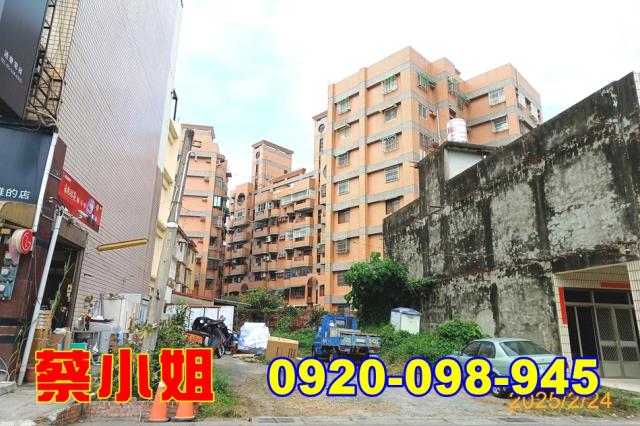 斗六復國街3房法拍屋