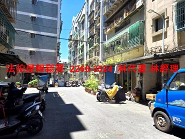 新莊公寓拍賣-6