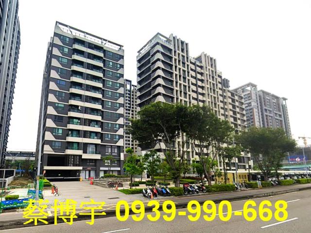 高鐵三路高鐵之星法拍