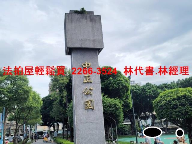 龜山法拍透天-11