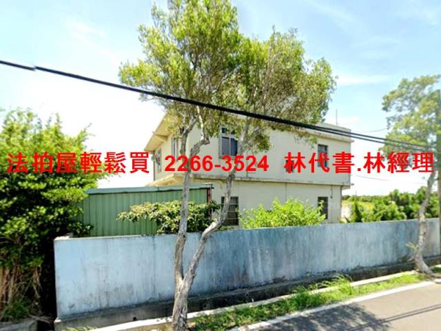 桃園觀音透天法拍-2