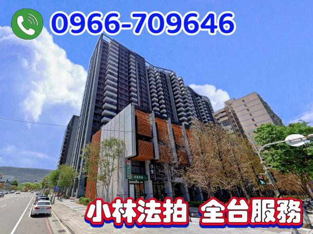 三民區大樓拍賣-1