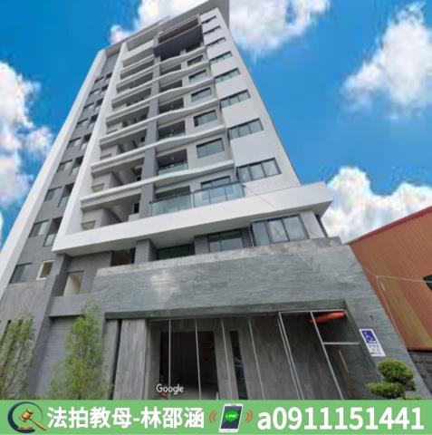 玉井大樓法拍-3