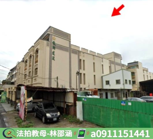 林園拍賣透天-7