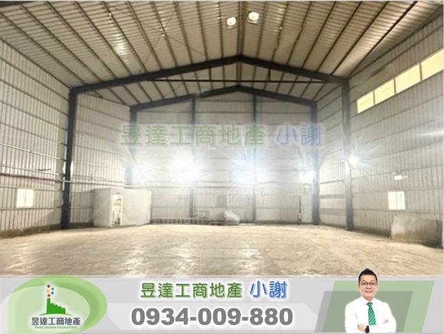 桃園倉庫-2