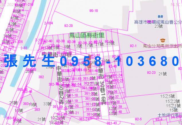 高雄鳳山法拍透天-3