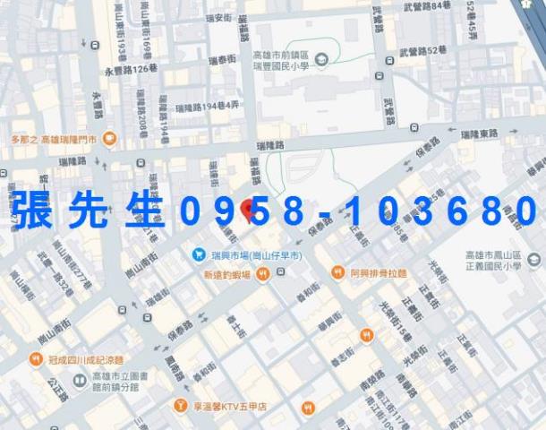 高雄前鎮法拍透天-2