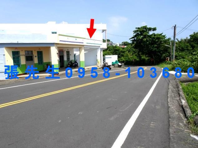 屏東琉球透天法拍-5