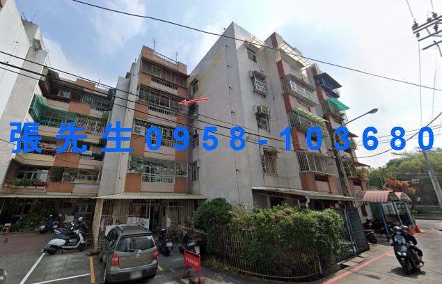 屏東屏東市公寓法拍-1