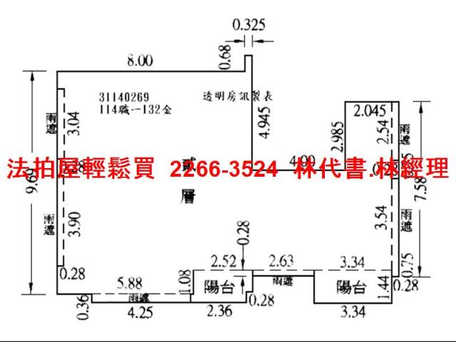 台北中正區拍賣華廈-11