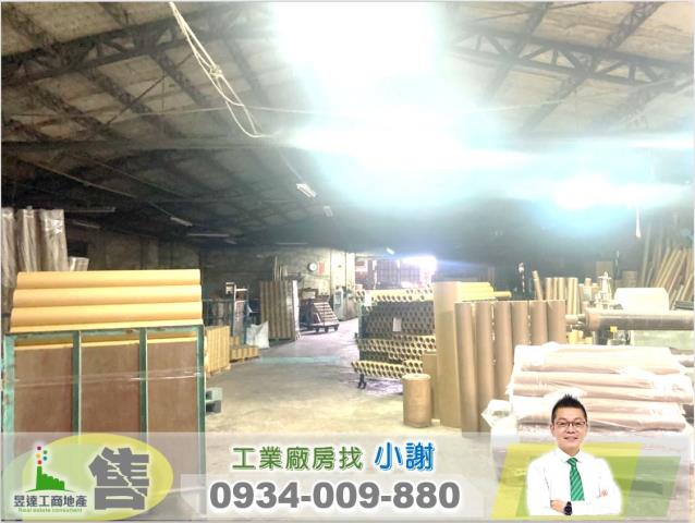 龍潭廠房-1