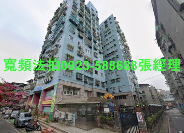 新北板橋大樓拍賣-1