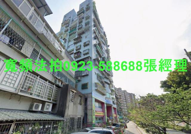 新北板橋大樓拍賣-2