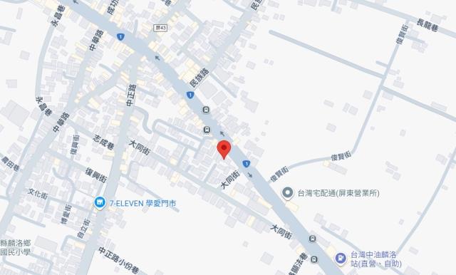 麟洛法拍透天-7