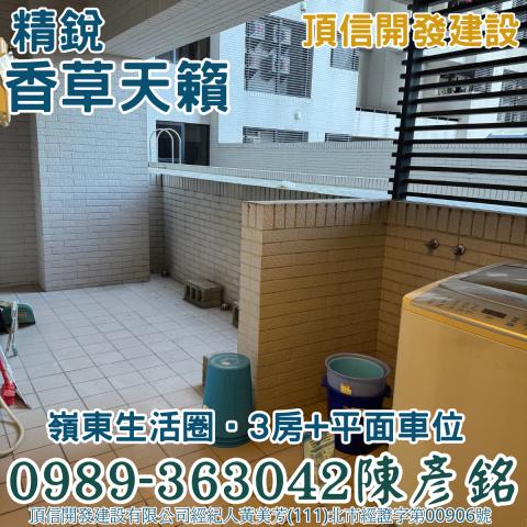 南屯拍賣大樓-14