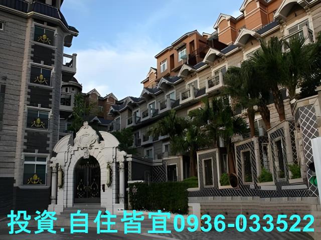 林口法拍透天-1