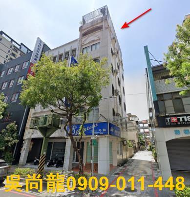 鹽埕法拍透天-1