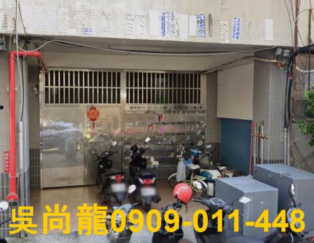 鳳山華廈法拍-2