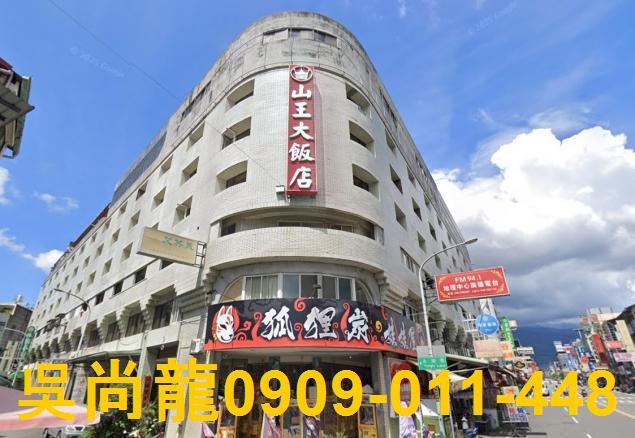 埔里拍賣華廈-2