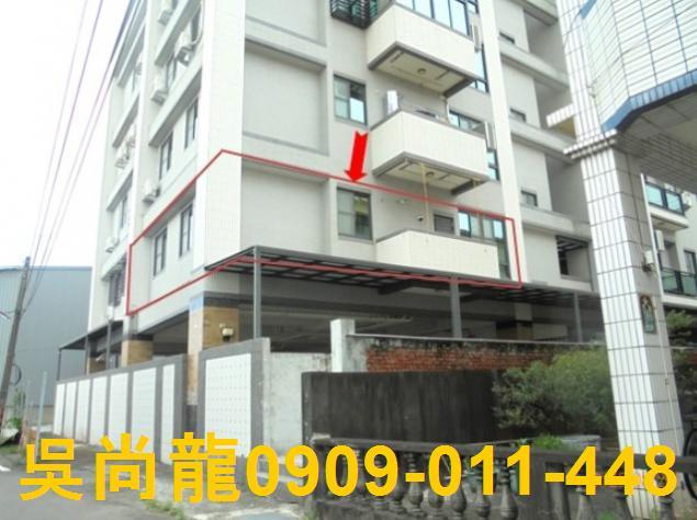 九如公寓拍賣-2
