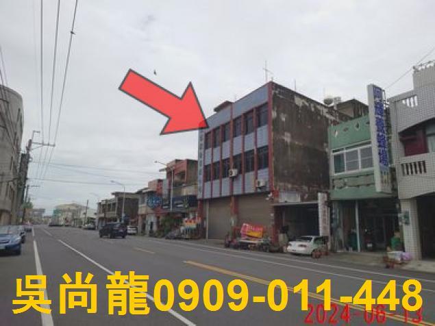 嘉義法拍透天-5