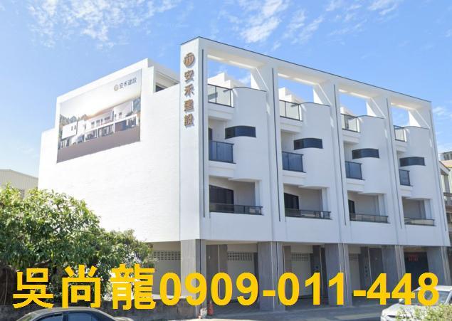 屏東法拍透天-2