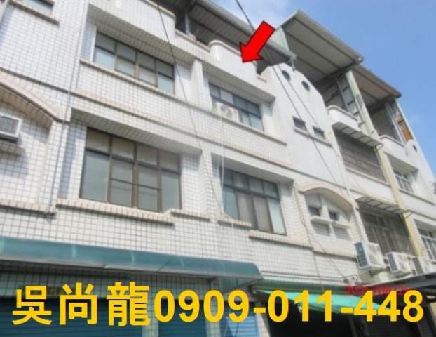 屏東透天法拍-1