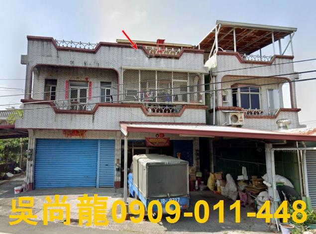 屏東透天法拍-1