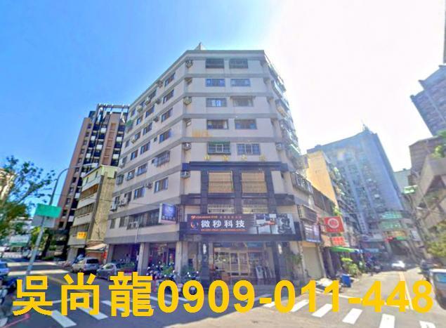 台中法拍華廈-1