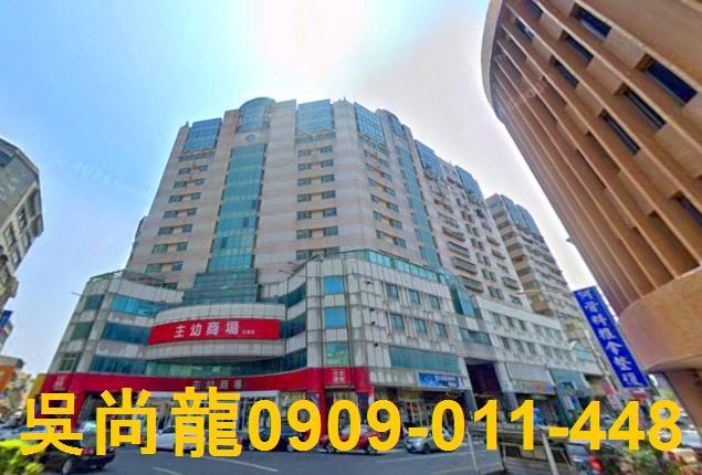 雲林法拍大樓-4