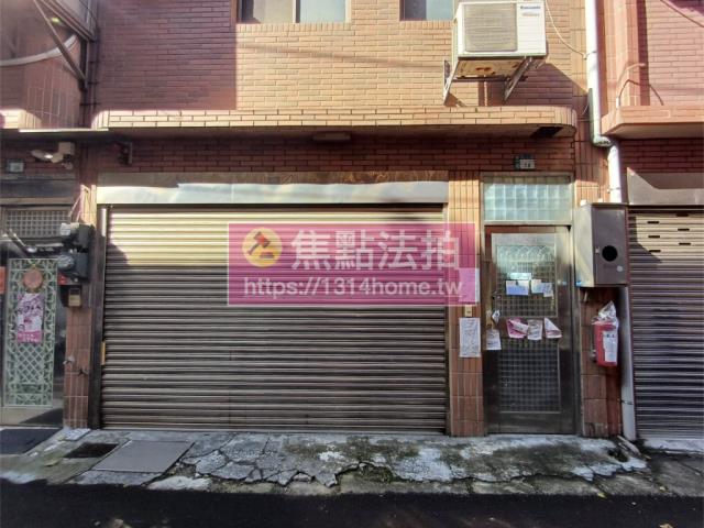 新北透天法拍-2