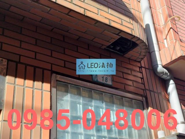 新北鶯歌法拍透天-5