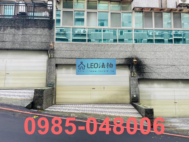 新北淡水透天拍賣-8